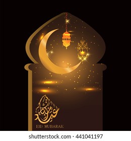 vector of eid mubarak beautiful greeting card  and crescent golden and Arabic Islamic calligraphy of text Eid Mubarak on floral decorated on beige background for Muslim community festival celebrations