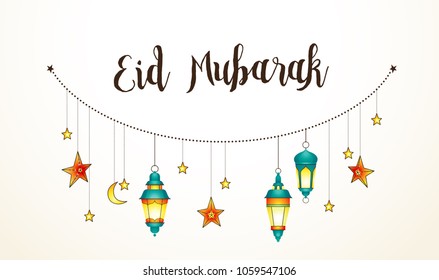 Vector Eid Mubarak card. Banner with lantern, calligraphy, moon for Ramadan wishing. Arabic shining lamp.Decor in Eastern style. Islamic background. Cards for Muslim feast of the holy of Ramadan mont