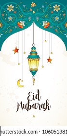 Vector Eid Mubarak card. Banner with lantern, calligraphy, moon for Ramadan wishing. Arabic shining lamp. Decor in Eastern style. Islam background. Cards for Muslim feast of the holy of Ramadan month.