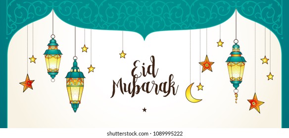 Vector Eid Mubarak card. Banner with lanterns, calligraphy, moon for Ramadan wishing. Arabic shining lamps. Decor in Eastern style. Islam background. Card for Muslim feast of the holy of Ramadan month