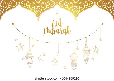 Vector Eid Mubarak card. Golden banner with lanterns, calligraphy, moon for Ramadan wishing. Arabic lamps. Decor in Eastern style. Islam background. Card for Muslim feast of the holy of Ramadan month