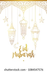 Vector Eid Mubarak card. Golden banner with lanterns, calligraphy, moon for Ramadan wishing. Arabic lamps. Decor in Eastern style. Islam background. Card for Muslim feast of the holy of Ramadan month