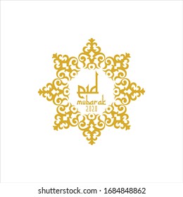 Vector Eid Mubarak card. Vintage banner for Ramadan Kareem wishing. Arabic lamps, crescent, stars. Gold emblem in Eastern style. Islamic background. Badge for Muslim feast of the holy of Ramadan month