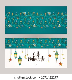 Vector Eid Mubarak cards. Banners with lanterns, calligraphy, moon for Ramadan wishing. Arabic lamps. Decor in Eastern style. Islam background. Card for Muslim feast of the holy of Ramadan month