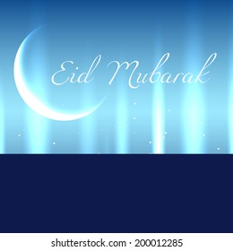 Vektoreid-Mubarak-Design-Illustration