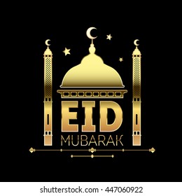 vector Eid Mubarak golden illustration