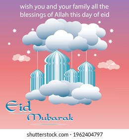 Vector Eid Mubarak greeting card