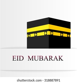 vector. eid mubarak greeting cards, muslim background, kaaba, mekka