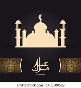 Vector of Eid Mubarak Greeting with ornament traditional islamic. Vector Illustration