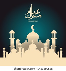 Vector of Eid Mubarak Greeting with ornament traditional islamic. Vector Illustration