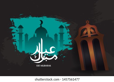 Vector of Eid Mubarak Greeting with ornament traditional islamic. Vector Illustration