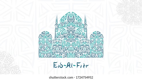 Vector of Eid Mubarak ,Happy Eid For You. Arabic Islamic calligraphy lines Can be used for background and wallpaper, posters and banner, horizontal greeting cart