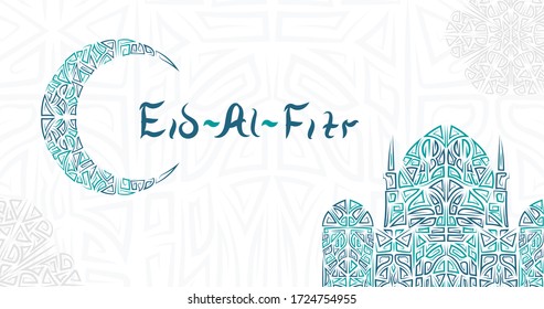 Vector of Eid Mubarak ,Happy Eid For You. Arabic Islamic calligraphy lines Can be used for background and wallpaper, posters and banner, horizontal greeting cart
