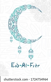 Vector de Eid Mubarak, feliz Eid por ti. Líneas de caligrafía islámica árabe pueden utilizarse para fondo y fondo de pantalla, carteles y pancartas, carrito de saludo vertical