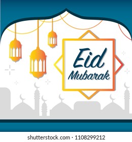 vector of eid mubarak illustration muslim banner