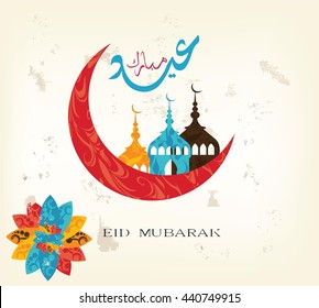 vector of eid mubarak and eid moubarak and Arabic calligraphy vector of an eid greeting 'Kullu am wa antum bi-khair' (translated as "May you be well throughout the year).eps10