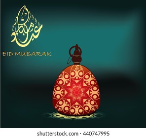 vector of eid mubarak and eid muobarak. beautiful  lantern and fanous and arabic islamic calligraphy.traditional greeting card wishes holy daymoubarak and karim for muslim.