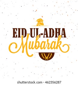 Vector Eid-Ul-Adha Mubarak Typography with Sheep Face and Chopper for Muslim Community, Festival de la Celebración del Sacrificio.