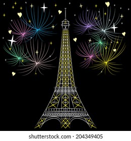 Vector Eiffel tower (La Tour Eiffel) in Paris, France