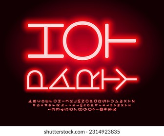 Fiesta en caliente de la bandera eléctrica del vector. Letras y números neones rojos de alfabeto. Fuente girada brillante