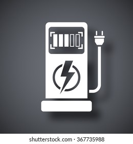 Vector Electric Car Charging Station Icon
