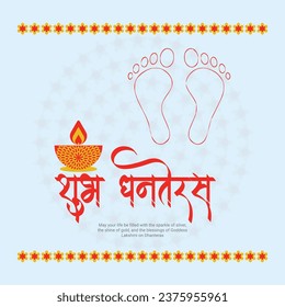Diseño elegante vectorial de pancartas del festival indio feliz dhanteras plantilla en texto hindi 