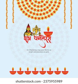 Vector elegant banner design of indian festival happy dhanteras template in hindi text 