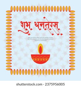 Vector elegant banner design of indian festival happy dhanteras template in hindi text 
