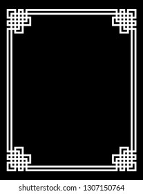Vector elegant frame with ancient Greek traditional pattern - black illustration isolated on white background