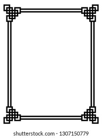 Vector elegant frame with ancient Greek traditional pattern - black illustration isolated on white background