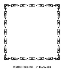 Vector elegant ornamental frame on white background.