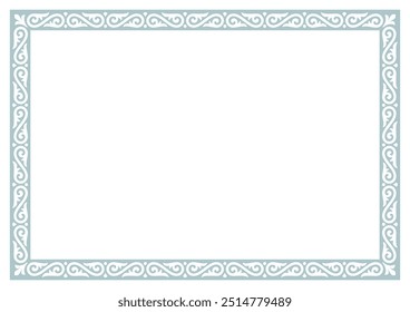 Vector elegant rectangle frame in oriental style with place for text. Isolated on white background