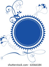 Vector element