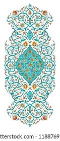 Vector element, arabesque for design template. Luxury ornament in Eastern style. Turquoise floral illustration. Ornate decor for invitation, greeting card, wallpaper, background, web page.