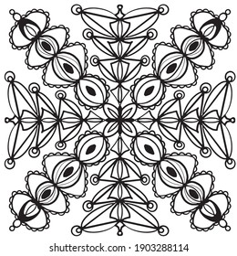 Vector element, arabesque for design template. Luxurious ornament in oriental style. Black-white illustration. Decor for invitations, cards, wallpapers, background, web pages. Coloring book