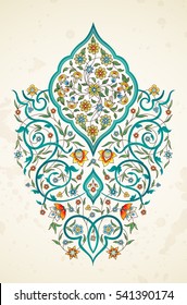 Vector element, arabesque for design template. Luxury ornament in Eastern style. Turquoise floral illustration. Ornate decor for invitation, greeting card, wallpaper, background, web page.
