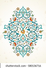 Vector element, arabesque for design template. Luxury ornament in Eastern style. Turquoise floral illustration. Ornate decor for invitation, greeting card, wallpaper, background, web page.