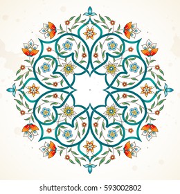 Vector Element Arabesque Design Template Premium Stock Vector (Royalty ...