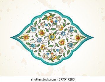 Elemento vectorial, arabesco para la plantilla de diseño. Restaurante de estilo oriental. Ilustración floral árabe. Decoración ordenada para invitaciones, tarjetas de felicitación, mensajes de agradecimiento, etiquetas, insignias, etiquetas.