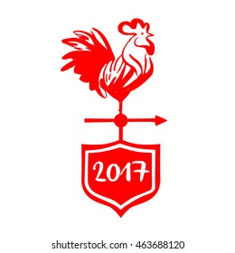 Vector element of design logo, logotype, greeting card, poster, clothing, postcard, calendar and invitation for party event happy new year rooster 2017. 