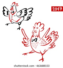Vector element of design logo, logotype, greeting card, poster, clothing, postcard, calendar and invitation for party event happy new year rooster 2017. 
