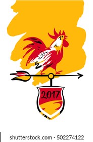 Vector element of design logo, logotype, greeting card, poster, clothing, postcard, calendar and invitation for party event happy new year rooster 2017. 