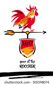 Vector element of design logo, logotype, greeting card, poster, clothing, postcard, calendar and invitation for party event happy new year rooster 2017.