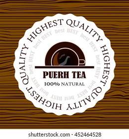 Vector element for design. Puerh tea label, sticker, logo or paper tag on wooden background. Lay flat illustration cup of tea, round icon. Dark color series, 5 from 6