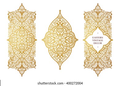 Vector element for design template. Luxury ornament in Eastern style. Golden floral illustration. Ornate decor for invitations, greeting cards, certificate, labels, badges, tags.