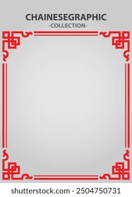 Vector element ethnic decorative ornament ethnic Chinese illustration