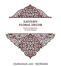 Vector element of frame for design template. Luxury ornament in Eastern style. Black floral illustration.Ornate decor for invitations, greeting cards, certificate, labels, badges, tags, coloring book.