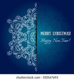 Vector element holiday snowflake  for the design.