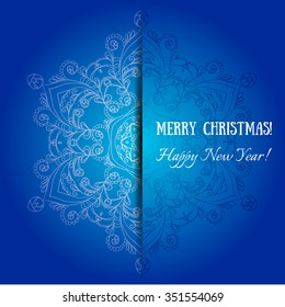 Vector element holiday snowflake  for the design.