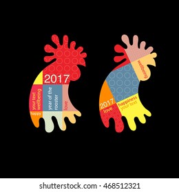 Vector element for New Year's design, stylized birds cock, template